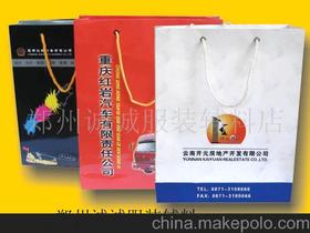 鄭州誠誠服裝輔料有限責(zé)任公司銷售部 專注于針紡織品銷售的專業(yè)服務(wù)