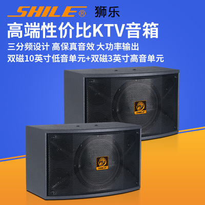 家庭影院KTV音響組合套裝 一機(jī)多能，打造專(zhuān)業(yè)級(jí)影音娛樂(lè)空間